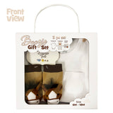 pony baby gift set