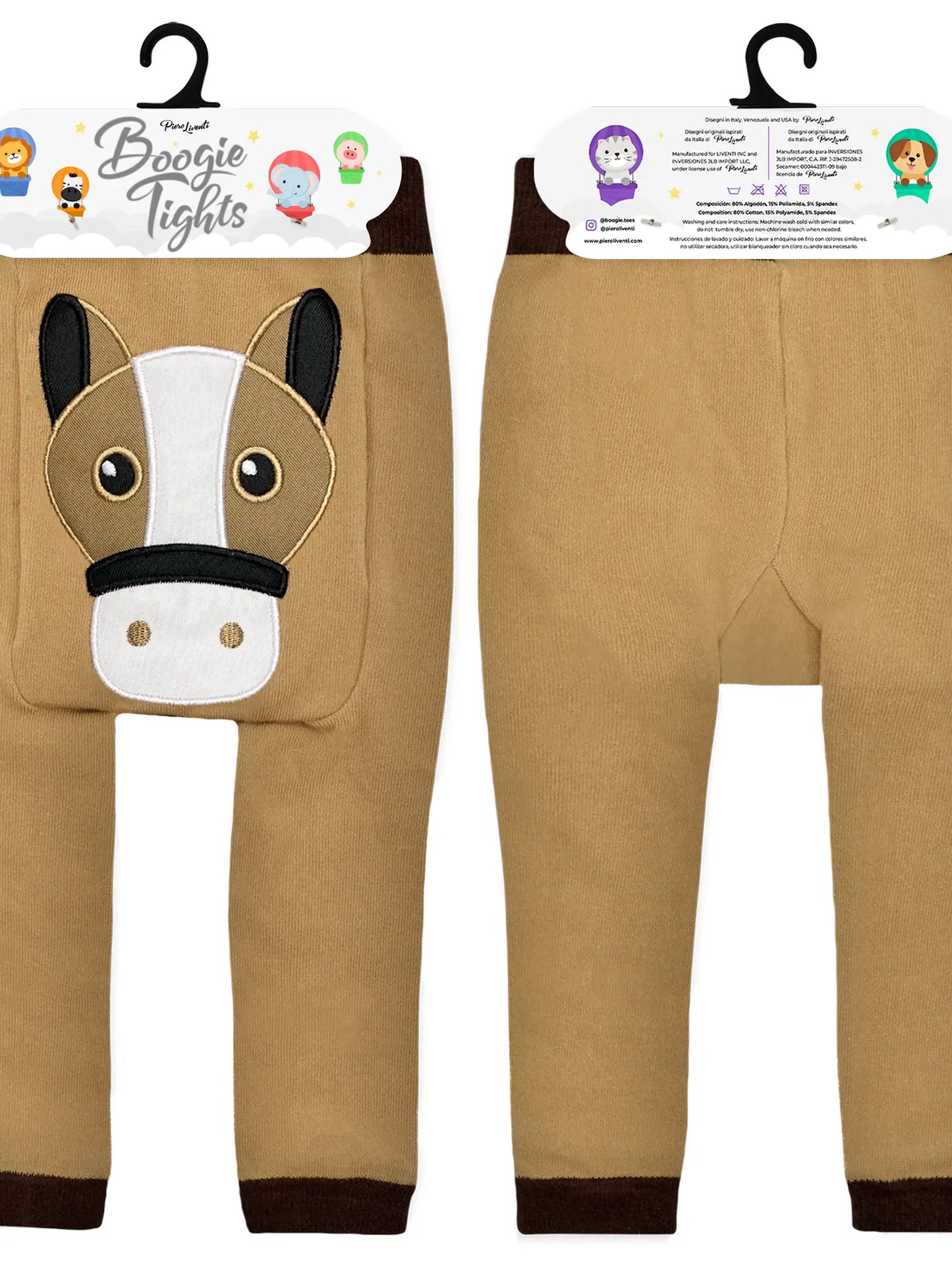 pony tights