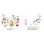 7 Habits of Happy Kids (Book 3) A Place for Everything - Bridle Up Hope Shop