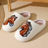 Cozy Horse Slippers
