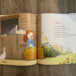 Pony Poems for Little Pony Lovers - Bridle Up Hope Shop