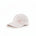 Lucky Horseshoe Hat (White)